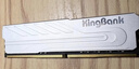 金百达（KINGBANK）16GB(8GBX2)套装 DDR4 3200 台式机内存条 银爵 C16 适配黑神话悟空 实拍图