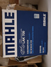 马勒（MAHLE）带炭PM2.5空调滤芯LAK709新飞度锋范XRV缤智冠道CRV10代/11代思域 实拍图