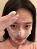 维特丝377氨基酸洗面奶男女士美白淡斑提亮肤色深层清洁毛孔控油洁面乳 实拍图