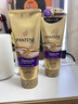 潘婷三分钟奇迹护发素氨基酸多效修护损伤180ml京东自营滋养柔顺留香 实拍图