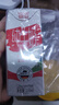 德亚（Weidendorf）德国进口高钙全脂纯牛奶200ml*30整箱装儿童学生营养早餐年货 实拍图