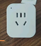 米家APP智能插座 远程语音控制 WiFi电量统计 定时电器开关 断网记忆功能插排插座接线板插线板 10A 蓝牙电量统计款（需搭配蓝牙网关） 实拍图