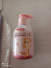 舒客儿童牙膏3-6-12岁防蛀含氟宝宝高钙旗舰正品 【抗糖防蛀】儿童护齿牙膏60g 实拍图
