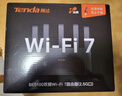 Tenda腾达路由器WiFi7【云霄BE5100】千兆穿墙王信号增强无线超强2.5g网口家用电竞放大器立式BE6L Pro 实拍图