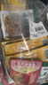 乌江多口味菜丝30g*7+麻辣萝卜、泡萝卜丝30g*7+外婆菜、豇豆30g*5 实拍图