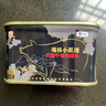 梅林午餐肉罐头 小黑猪火腿肉罐头198g 方便面火锅食材搭档 中粮出品 实拍图