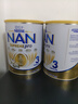 雀巢（Nestle）超级能恩 适度水解 益生菌 婴幼儿奶粉 3段  800g/罐*6 1岁以上 实拍图