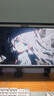 HKC 27英寸2K 275Hz高刷FastIPS快速液晶HDR400硬件低蓝光无畏契约240Hz电竞游戏电脑显示器G27H4Max 实拍图
