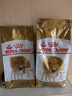皇家狗粮 巴哥成犬狗粮 犬粮 宠物小型犬 PA29 全价犬粮10月-8岁1.5KG 实拍图