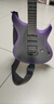 enya恩雅电吉他 双摇单单双智能电吉他Inspire【华晨宇同款】 极紫 实拍图