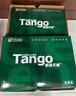 天章 （TANGO）新绿天章A4打印纸 70g 500张*8包 双面打印复印纸 纸张洁白顺滑不卡纸 整箱4000张 【匠心品质款】 实拍图
