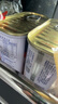 梅林午餐肉罐头340g*3火腿火锅搭档食材中粮出品(新老包装交替发货） 实拍图