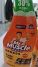 威猛先生（Mr Muscle） 油污清洁剂 455g+455g替换装 柑橘香 厨房重油污净 实拍图