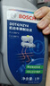 博世（BOSCH）DOT4 刹车油/制动液/离合器油 1L 通用型 一升装汽车养护套装 实拍图