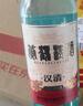 黄鹤楼酒 汉清酒 清香型白酒 53度 500ml 单瓶装 自饮 年货送礼 实拍图
