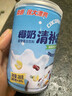 南国 椰奶清补凉280g*6罐 整箱送礼 海南特产代餐椰子汁饮料 实拍图