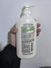 可悠然沐浴露大黄瓶550ml 美肌香氛持久留香滋润保湿碧野悠悠 实拍图