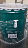 嘉宝莉（CARPOLY）内墙乳胶漆竹炭抗甲醛五合一墙面漆抗菌防霉环保油漆涂料25kg/18L 实拍图
