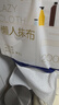 京东京造一次性懒人抹布200抽*2提 抽取式厨房用纸巾悬挂式洗碗布洗碗巾 实拍图
