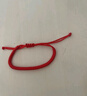 中高考好运红绳可调节手链祝福幸运上岸励志节节高升手绳 红绳2根装 实拍图
