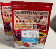 卡乐比（Calbee） 即食燕麦片 减糖水果麦片550g 日本进口非油炸 营养代餐早餐零食 实拍图