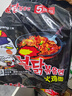 三养（SAMYANG）火鸡面三养速食方便面袋装 700g(140g*5)泡面拌面早餐零食 实拍图