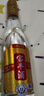 宝丰经典老味道 清香型白酒 50度 500ml*1单瓶装 特级酒体 送礼 实拍图