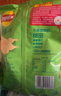 乐事（Lay's）薯片 黄瓜味 75克 休闲零食 膨化食品【王鹤棣推荐】 实拍图