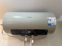美的（Midea）国家补贴15%终身免换镁棒60升2500W一级能效40倍耐用加热管家用电热水器F6025-JE4(HE) 实拍图