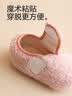 贝瑞加（Babyprints）儿童地板袜男女宝宝软底学步袜室内早教袜套保暖隔凉鞋袜 粉L 实拍图