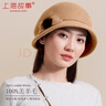 上海故事纯羊毛帽子女秋冬季加厚保暖毛呢礼帽复古礼帽简约蝴蝶结新年礼物 实拍图