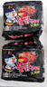 三养（SAMYANG）火鸡面奶油火鸡面拌面650g(130g*5)奶香早餐泡面拌面宵夜速食 实拍图