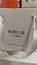 陈一凡 福鼎白茶 茶叶礼盒白茶寿眉小茶饼送长辈便捷自饮礼盒装300g 实拍图