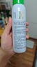 孔凤春马齿苋调养水补水喷雾保湿水爽肤水湿敷舒缓屏障化妆精华水护肤品 【买3送1】升级款200ml*3 实拍图
