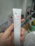 姬芮（ZA)白色焕真润色隔离霜防晒遮瑕妆前乳35g【临期清仓】 实拍图