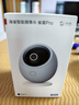 华为智选海雀800万监控家用摄像头手机远程监控360无死角带夜视全景语音通话 室内安防婴儿宝宝看护雀蛋Pro 实拍图