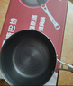康巴赫五代炒锅316L不锈钢小资锅平底煎炒锅不粘锅28cm（适用3-5人） 实拍图