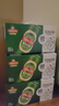 青岛啤酒（TsingTao）经典500ml*8听+白啤500ml*2听*3箱 共30罐 实拍图