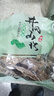 井怡园（JINGYIYUAN）笋干嫩笋干 笋尖干货 农家自制春笋冬笋片 井冈山特产竹笋干 500g新货冬笋尖（3-5寸左右） 实拍图