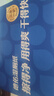 德佑企鹅湿厕纸加大加厚80抽*6包 杀菌厕纸如厕湿纸巾 湿厕纸可冲散 实拍图