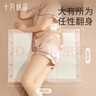 十月结晶成人女性孕妇产后生理期男女私处洁阴湿巾私处护理20抽*6包 实拍图