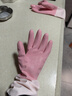 妙洁 耐久型手套 天然乳胶 一双装小号 清洁洗衣洗碗家务做饭手套 实拍图
