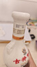 古井贡酒 怀旧小酒 浓香型白酒 50度 250ml*1瓶 单瓶装 口粮酒 实拍图