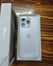 Apple/苹果【国家补贴需激活】iPhone 16 Pro（A3294）128GB 白色钛金属 支持移动联通电信5G 双卡双待 实拍图