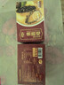 金唐正宗金汤佛跳墙260g/盒 海参鲍鱼花胶加热即食早餐夜宵方便预制菜 实拍图
