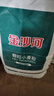 金沙河面粉 颗粒小麦粉 包子馒头饺子家用通用多用途面粉 砂子粉10斤 实拍图