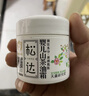 松达儿童面霜婴儿山茶油润肤乳宝宝保湿乳液秋冬滋润128g+68g 实拍图