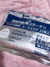 Gik修护保湿面膜21片韩国深层补水舒缓敏感肌精华面膜送女友新年礼物 实拍图