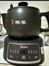 美的（Midea）煎药壶全自动分体式5L家用养生壶中药煲炖汤智能免看管熬药中药锅二煎变频萃取 JYC5002 实拍图