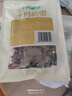 十月稻田 东北黑木耳 100g 肉厚无根 干木耳 黑龙江东宁特产 火锅煲汤凉拌 实拍图